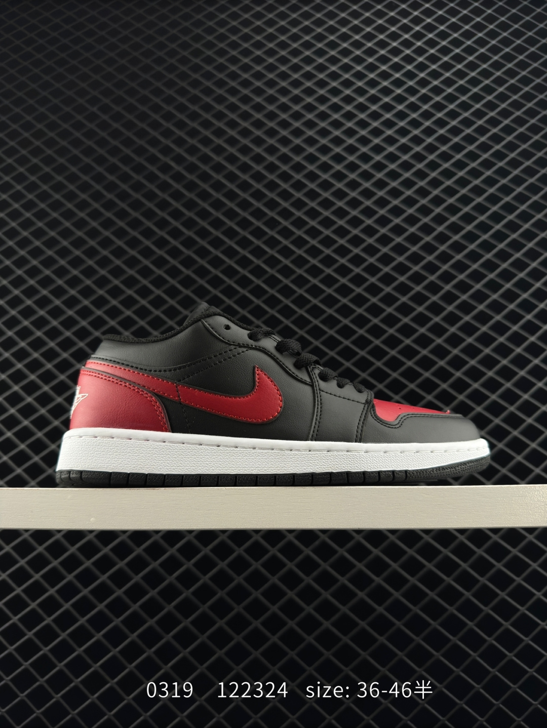 Nike Air Jordan 1 Low AJ1